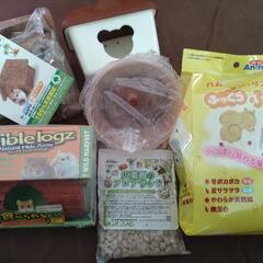 小動物用品