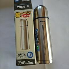 新品　ZOJIRUSHI 　象印ステンレスボトル　タフスリム