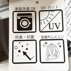 【新品】事務服  ベスト(アッドルージュ)の画像