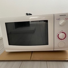 電子　レンジ