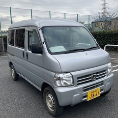 成約　★車検付・平成30年式★  アクティ　ホンダ　軽バン　アク...