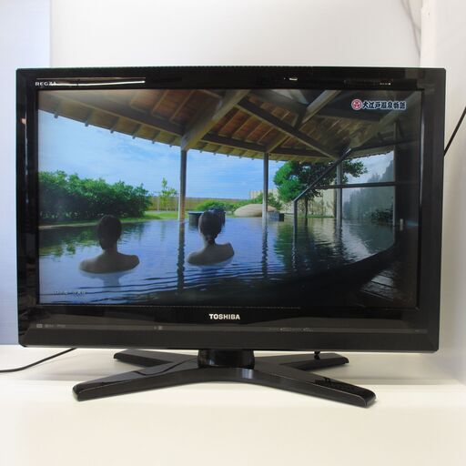 32型液晶テレビ　REGZA 32H1　2010年製　東芝 / TOSHIBA