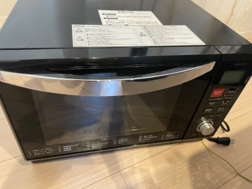 電子レンジYAMAZEN YRK-F251SV(B)