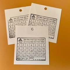 バレッドジャーナル素材☆スケジュールの画像