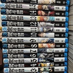 ディーグレイマン 漫画 1巻〜27巻