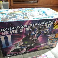ダンボール戦機　LBXバル・スパロス＆ライディングソーサⅡ未使用品