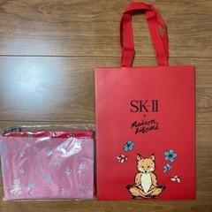 SK-ll エスケーツー　メゾンキツネ ポーチ　赤