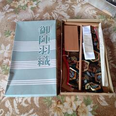 子供の日セットの画像