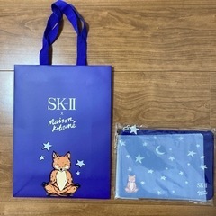 SK-ll エスケーツー　メゾンキツネ ポーチ　青