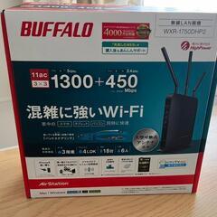 【受付終了】パソコン 周辺機器の画像