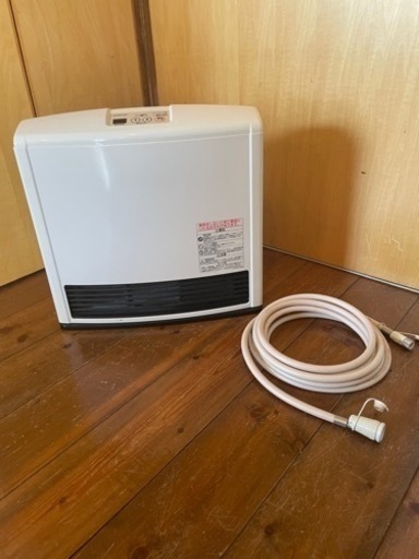 引き渡し確定しました。ガスファンヒーター　ホース付き