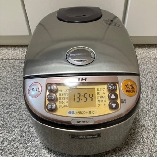 象印　IH式炊飯ジャー極め炊き　NP-HF10型