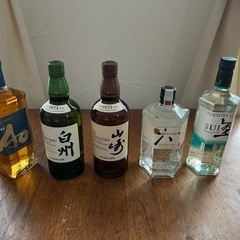 サントリー　白州　響　山崎　翠　グラス サントリー山崎 18000円 白州 15000円ほか