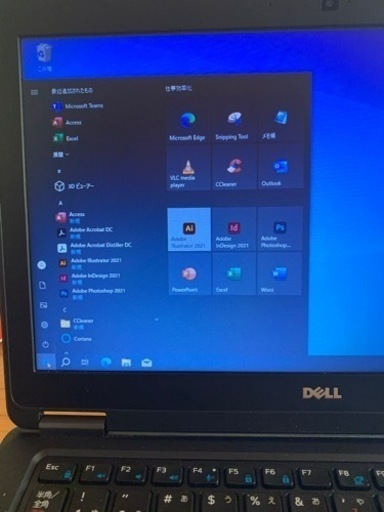 売約済）蔵出し小型12.5inch液晶/軽量薄型人気機種 新品バッテリー