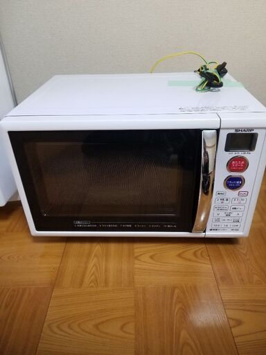 シャープ電子レンジ。