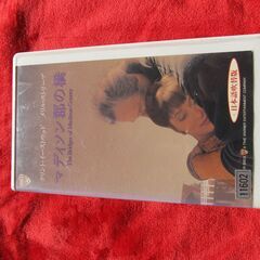 VHSビデオテープの画像