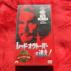 VHSビデオテープの画像
