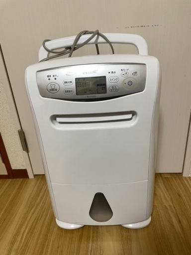 アイリスオーヤマ 除湿機