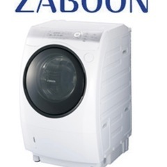 ドラム式洗濯機　乾燥付き　東芝　ZABOON