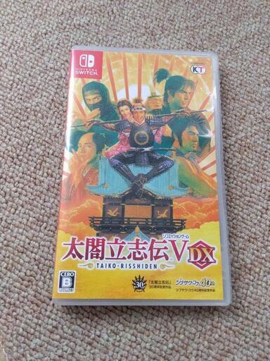 他ソフトと交換可　太閤立志伝V DX ニンテンドー Switch　美品