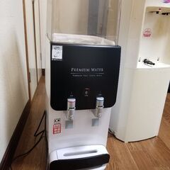 ウォーターサーバー