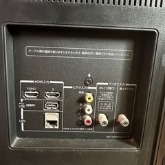 TOSHIBA REGZA 32インチ32s7 (池袋駅西口徒歩10分) (高橋輝) 池袋の