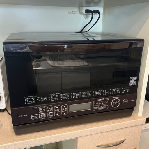 美品 東芝オーブン付き電子レンジ