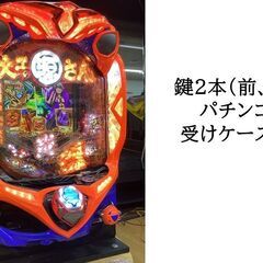 直接引き取り　大歓迎　大工の源さん　通電、動作確認済み 実機　ひと箱玉つきの画像