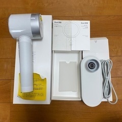 ドライヤー「Zuvi Halo（ズーヴィヘイロー）」の画像
