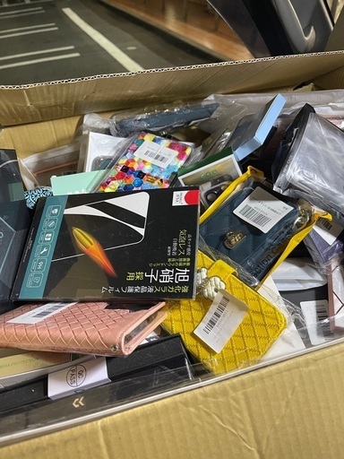 Amazon返品品