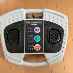 ㊗️正月¥4000引き⁉️きもち〜い‼️足トントン‼️