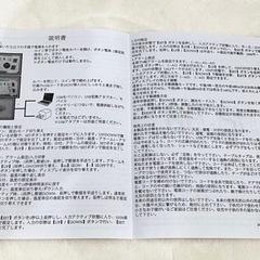 LED 置き時計 韓国インテリアの画像