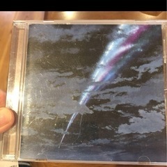 ｢君の名は。｣RADWIMPS