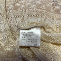 🉐BouJeloud ボレロの画像