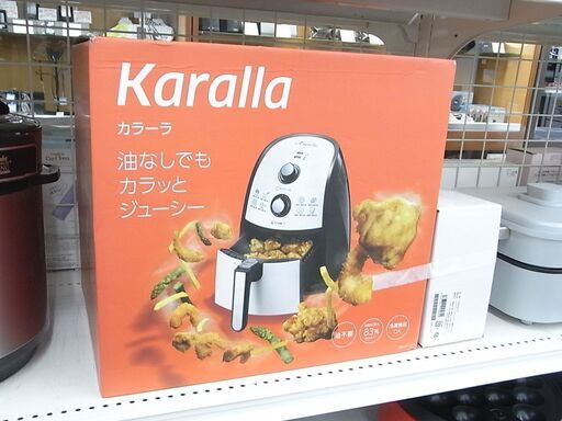 カラーラ ノンフライヤー 未使用品【モノ市場東浦店】41