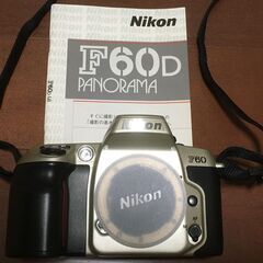 Nicon F60D PANORAMA　本体の画像