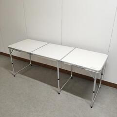 受け渡し者決まりました。期間限定価格！Mermont 折り畳みアルミテーブル(高さ調整機能付き)の画像