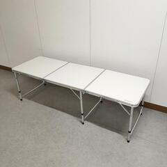 受け渡し者決まりました。期間限定価格！Mermont 折り畳みアルミテーブル(高さ調整機能付き)の画像