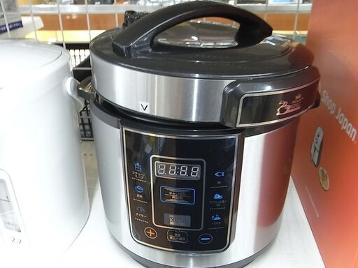 プレッシャーキングプロ SC-30SA-J01【モノ市場東浦店】41
