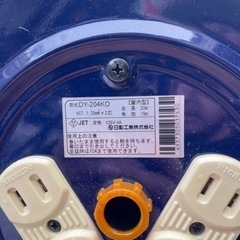 日動工業　標準型　電工ドラムの画像