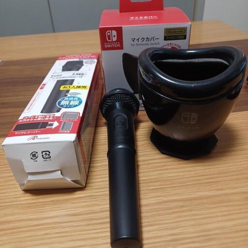 Nintendo Switch　　プレステ4用　カラオケマイク(受け渡し者決定)