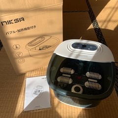Niksa フットバス MM-20A-7の画像