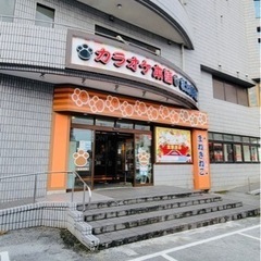 突然カラオケしてもよろしいでしょうか？☆彡