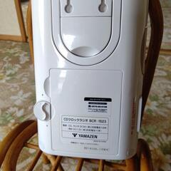 CDラジオの画像