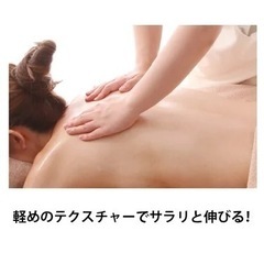 ＜プロズビ＞ ウォーターソルブル#マッサージオイル ローズ1L 1本未使用中古品の画像