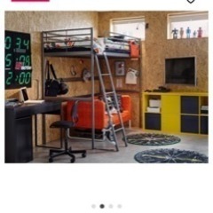 IKEAのペットの画像