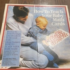 ドッツカード