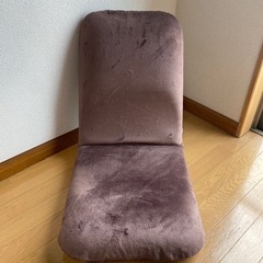 座椅子【角度調整可能】