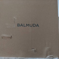 [新品 未使用]BALMUDA The Pure A01A-GR 空気清浄機 バルニューダ の画像
