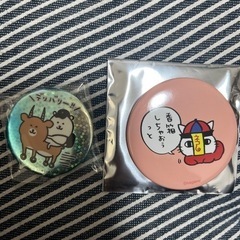 缶バッジ　ちいかわ